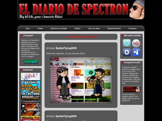 galeria_2 screenshot