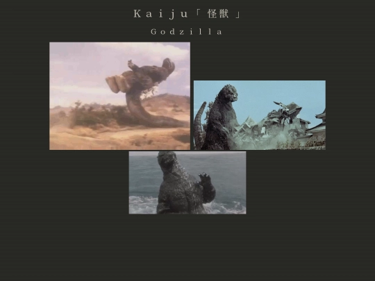 kaiju screenshot