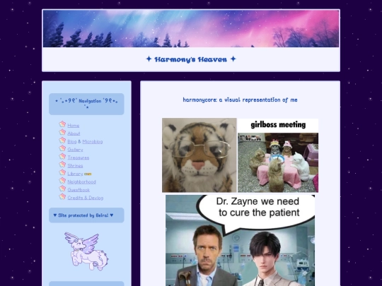 harmonycore screenshot