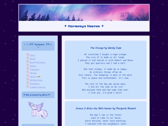 poems screenshot