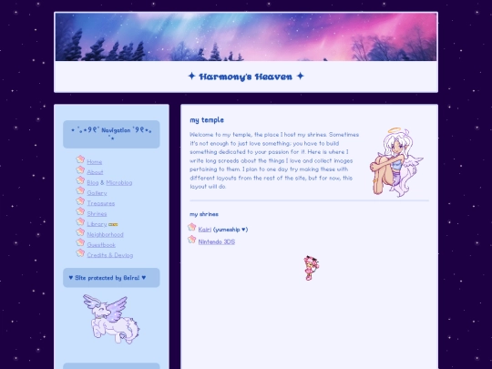 shrines screenshot
