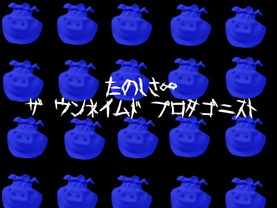 FunIsInfinite screenshot