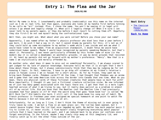 entries/entry1 screenshot
