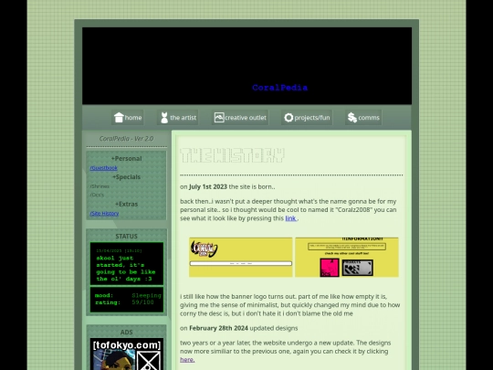history screenshot