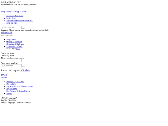 SpenderEX screenshot