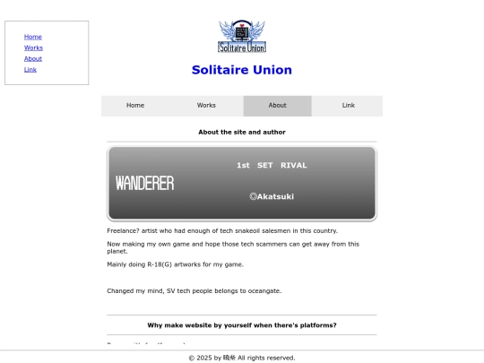 about screenshot