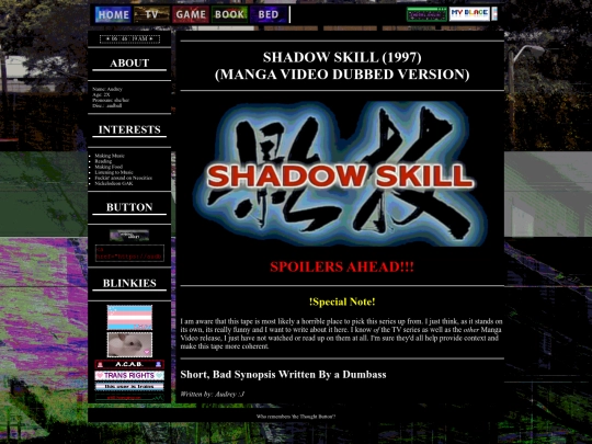 tv/watchlist/shadow screenshot