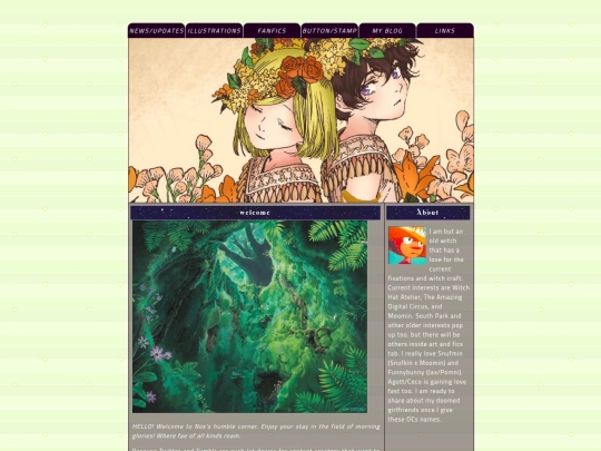 Home screenshot