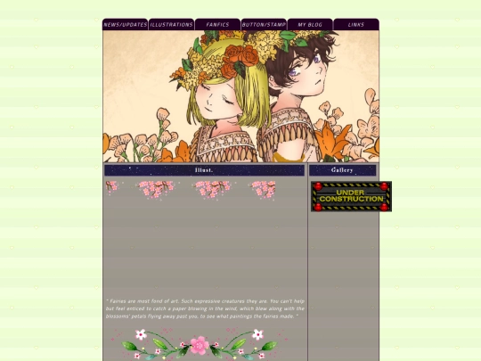 Illustration screenshot