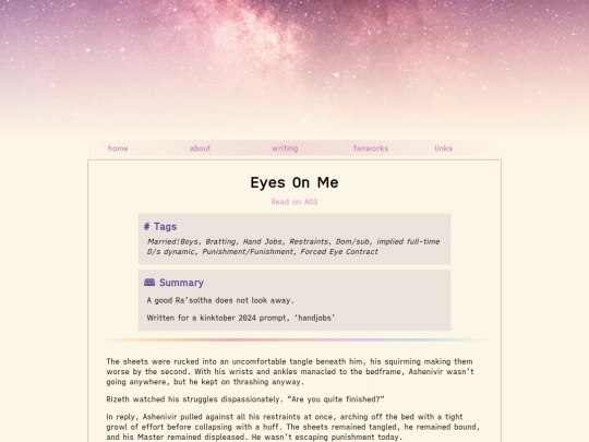 fanfic/eyes-on-me screenshot