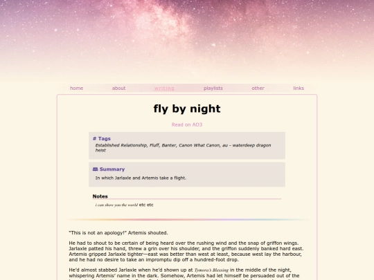 fanfic/fly-by-night screenshot