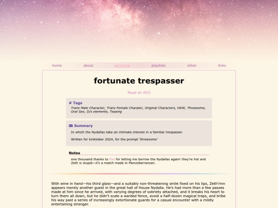 fanfic/fortunate-trespasser screenshot