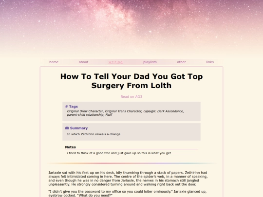 fanfic/how-to-tell-your-dad screenshot