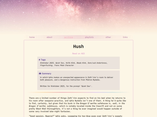 fanfic/hush screenshot