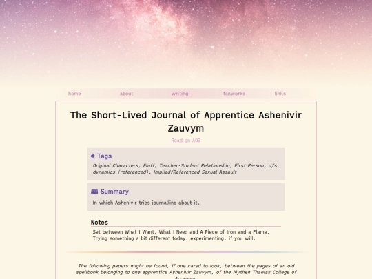 fanfic/short-lived-journal screenshot