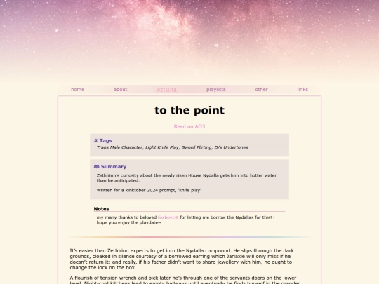fanfic/to-the-point screenshot