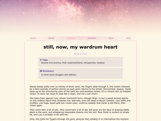fanfic/wardrum-heart screenshot