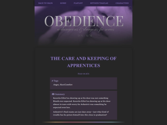 obedience/care-and-keep screenshot