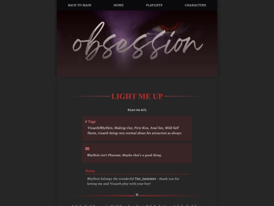obsession/light-me-up screenshot