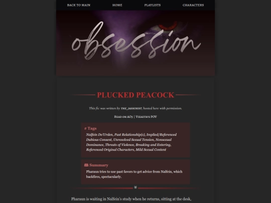 obsession/plucked-peacock screenshot