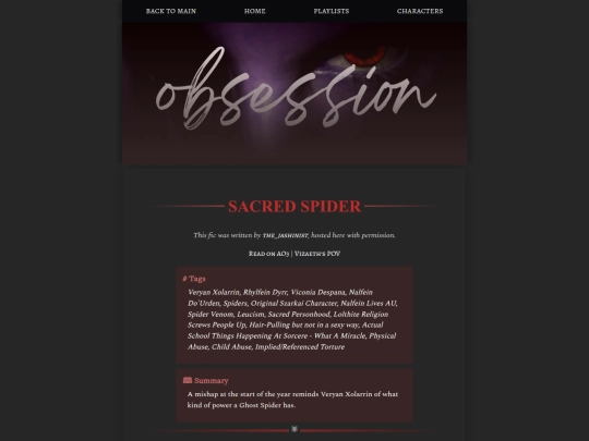 obsession/sacred-spider screenshot