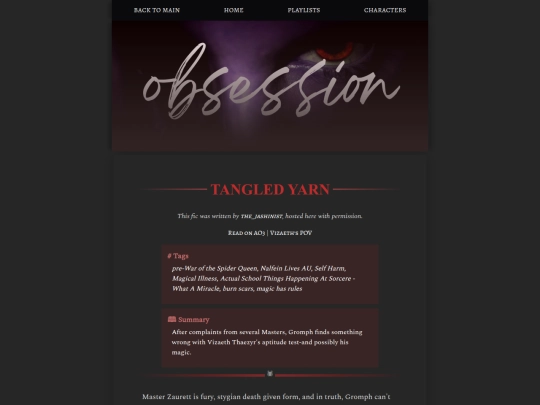 obsession/tangled-yarn screenshot