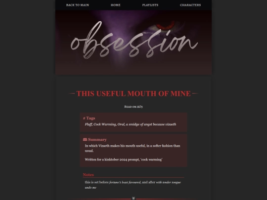 obsession/this-useful-mouth-of-mine screenshot