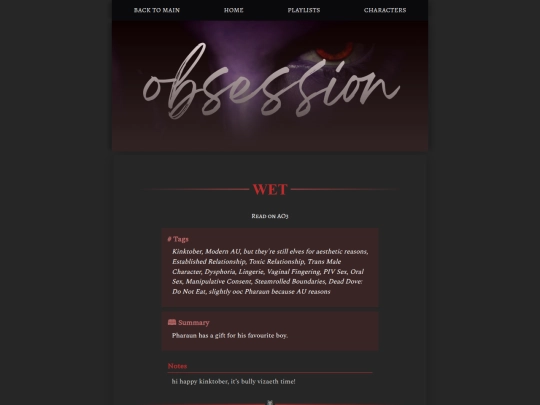 obsession/wet screenshot