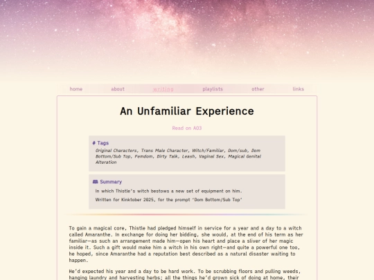 original-writing/an-unfamiliar-experience screenshot