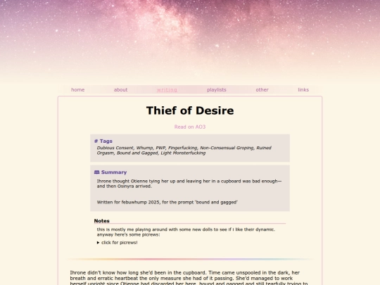 original-writing/thief-of-desire screenshot