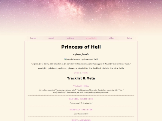 playlists/princesshell screenshot