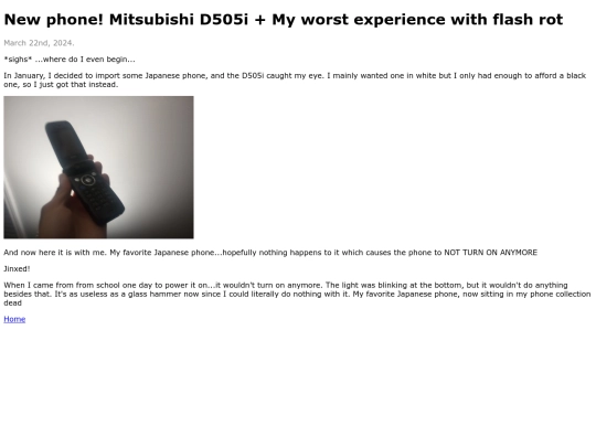 new-phone-mitsubishi-d505i screenshot