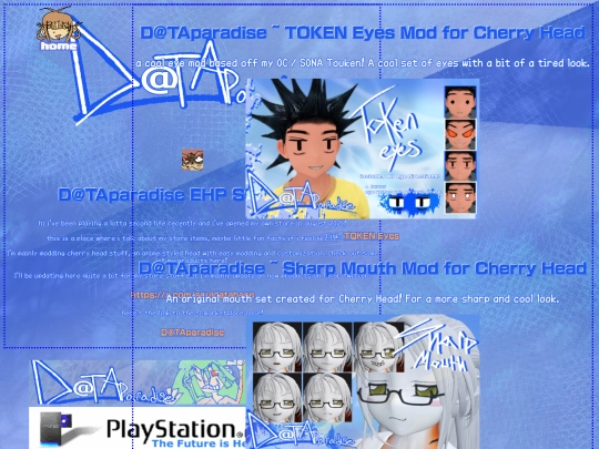 SecondLife/slstore screenshot