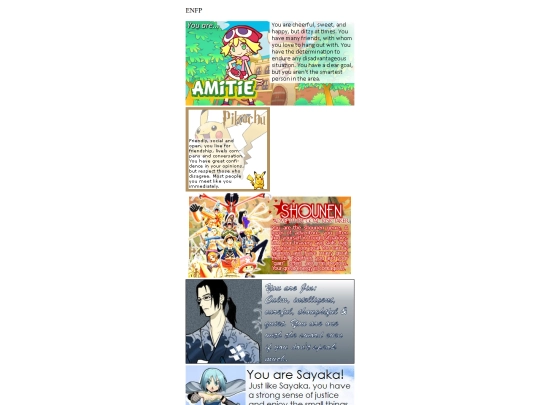 aboutmepages/abtframe/quizresults screenshot