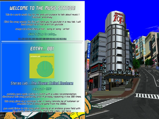 aboutmepages/musicstation screenshot