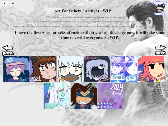 artgallery/artforothers screenshot