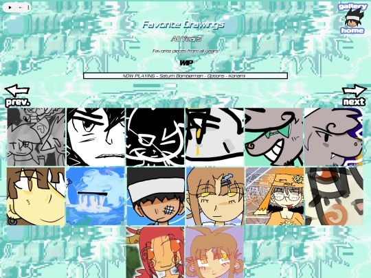 artgallery/favs screenshot