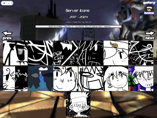 artgallery/servericons screenshot