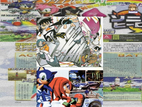 extrapages/hardimage screenshot