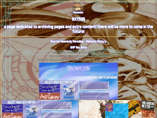 extras screenshot