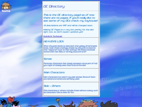 ocs screenshot