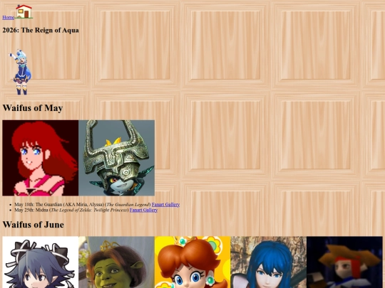 2026 screenshot