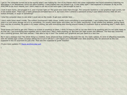 blog_found screenshot