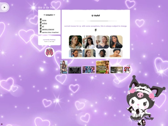 muses screenshot