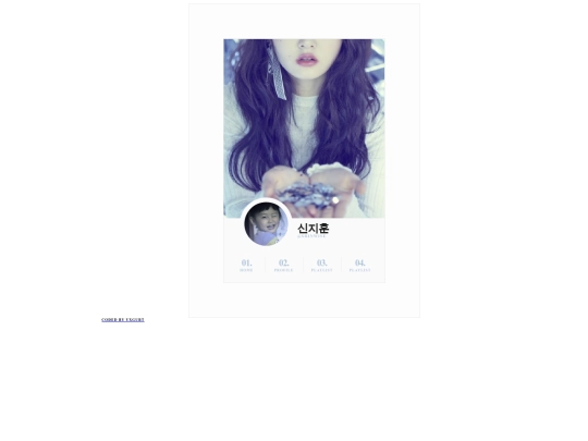 oc - slice of life/archive/smalltownjihoon screenshot