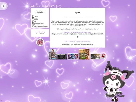 ocs screenshot