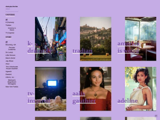 profiles screenshot