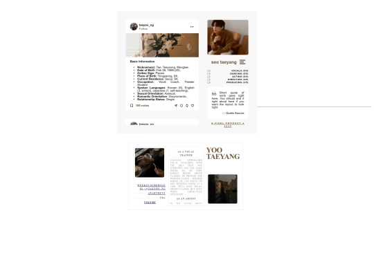 rp - mama ent/staeyang screenshot