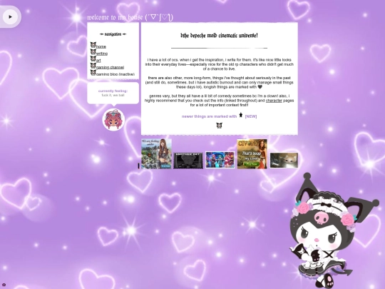 wordgallery screenshot