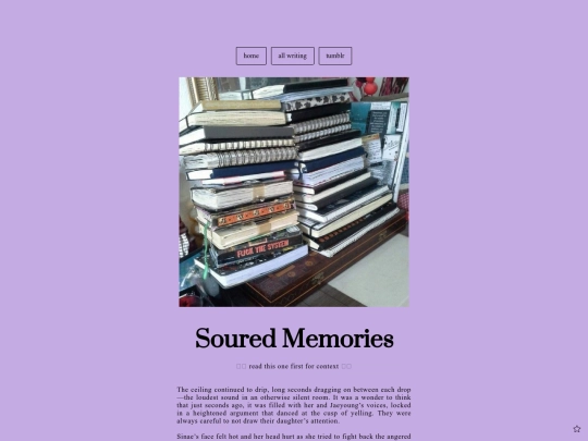 writing/dmcu/souredmemories screenshot